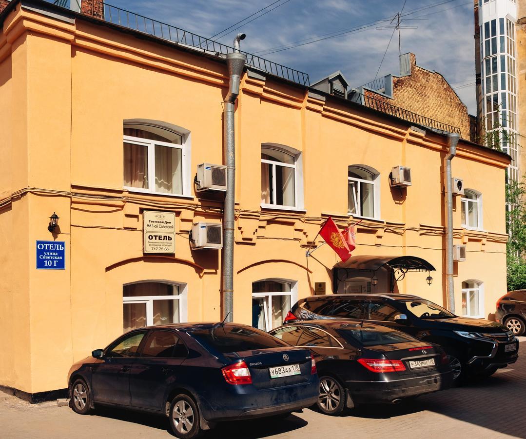 Hotel Na Sovetskoy Saint Petersburg Ngoại thất bức ảnh